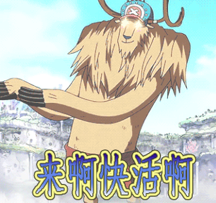 哲♂学表情包_学渣表情包_学英语表情包