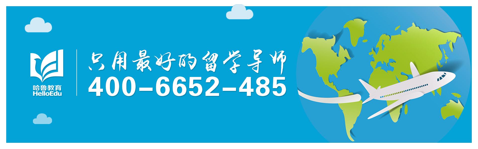 新托福口语题型改为4题_托福口语题型分类_托福口语独立口语素材t2