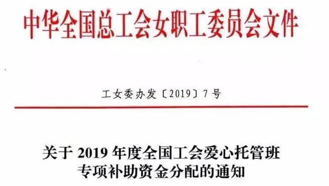 微信图片_20200319141748.jpg