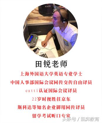 南京英语商务口语_南京商务英语培训_英语商务课程培训