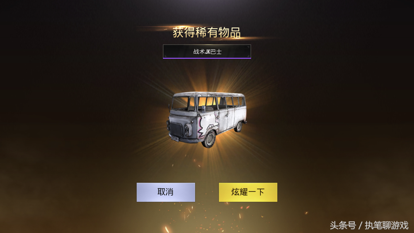 连老外都在用的英语常用口语大全集_吃鸡常用英语口语_英语常用口语2000