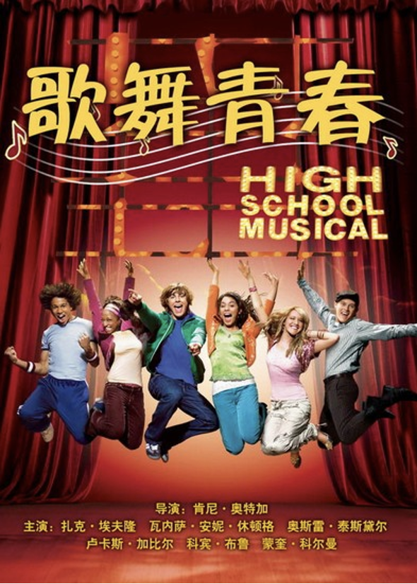 英语看听学是怎么回事_英语看听学_看英文电影对学英语有帮助吗