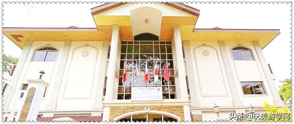 北京学成人英语哪个学校好_菲律宾学英语什么学校好?_去菲律宾学常用英语有哪些