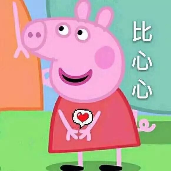 自闭症儿童 看小猪佩奇_看小猪佩奇学英语_小猪佩奇学英文