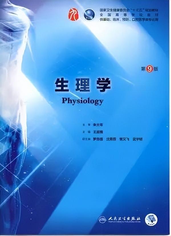 广州英语教材_广州小学一年级英语上册教材_广州荔湾英语用什么教材