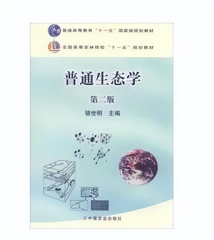 广州英语教材_广州小学一年级英语上册教材_广州荔湾英语用什么教材