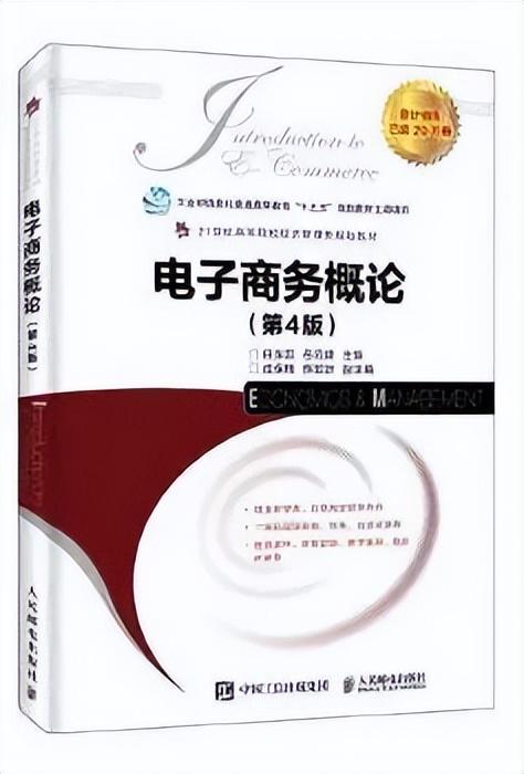 广州英语教材_广州小学一年级英语上册教材_广州荔湾英语用什么教材
