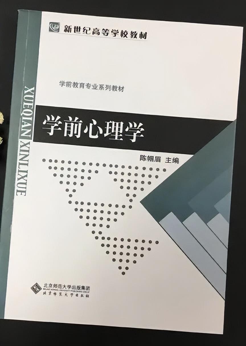 广州荔湾英语用什么教材_广州小学一年级英语上册教材_广州英语教材