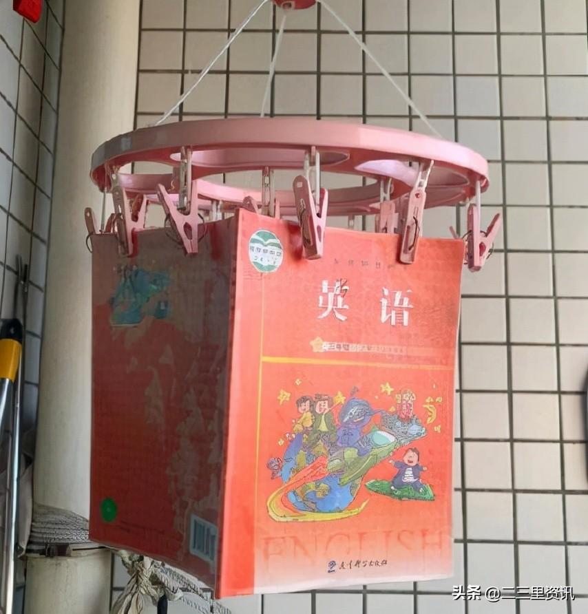 广州大愚书店有澳洲高中教材买吗_广州英语教材_广州小学一年级英语上册教材