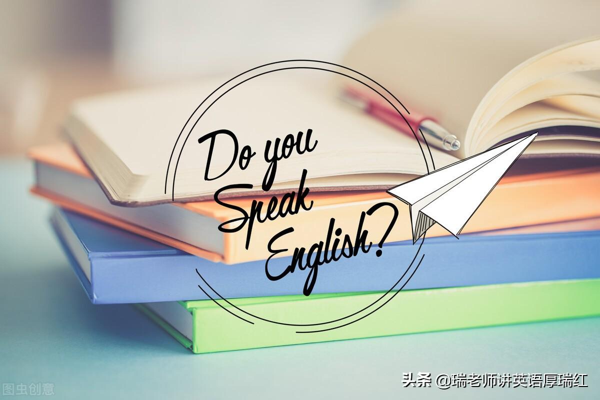 英语常用口语1000句 mp3_英语教学常用口语_口语教学常用教学方法