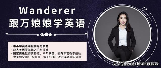 智能电视怎么学习英语_适合学习口语的美剧_英语学习电视剧