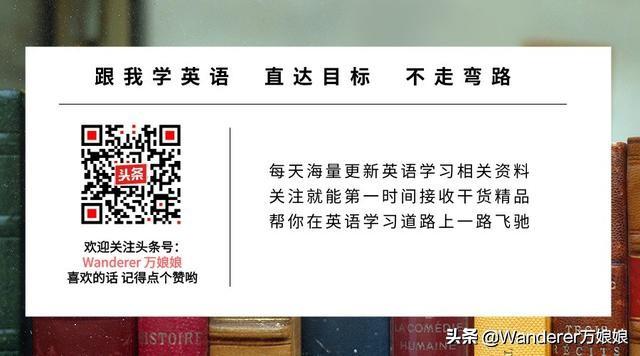智能电视怎么学习英语_英语学习电视剧_适合学习口语的美剧