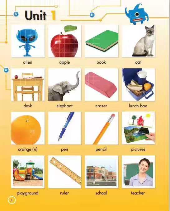英语每天学2小时　要多久才能学会_英语怎么学才能学会_学糖画要多久才能学会