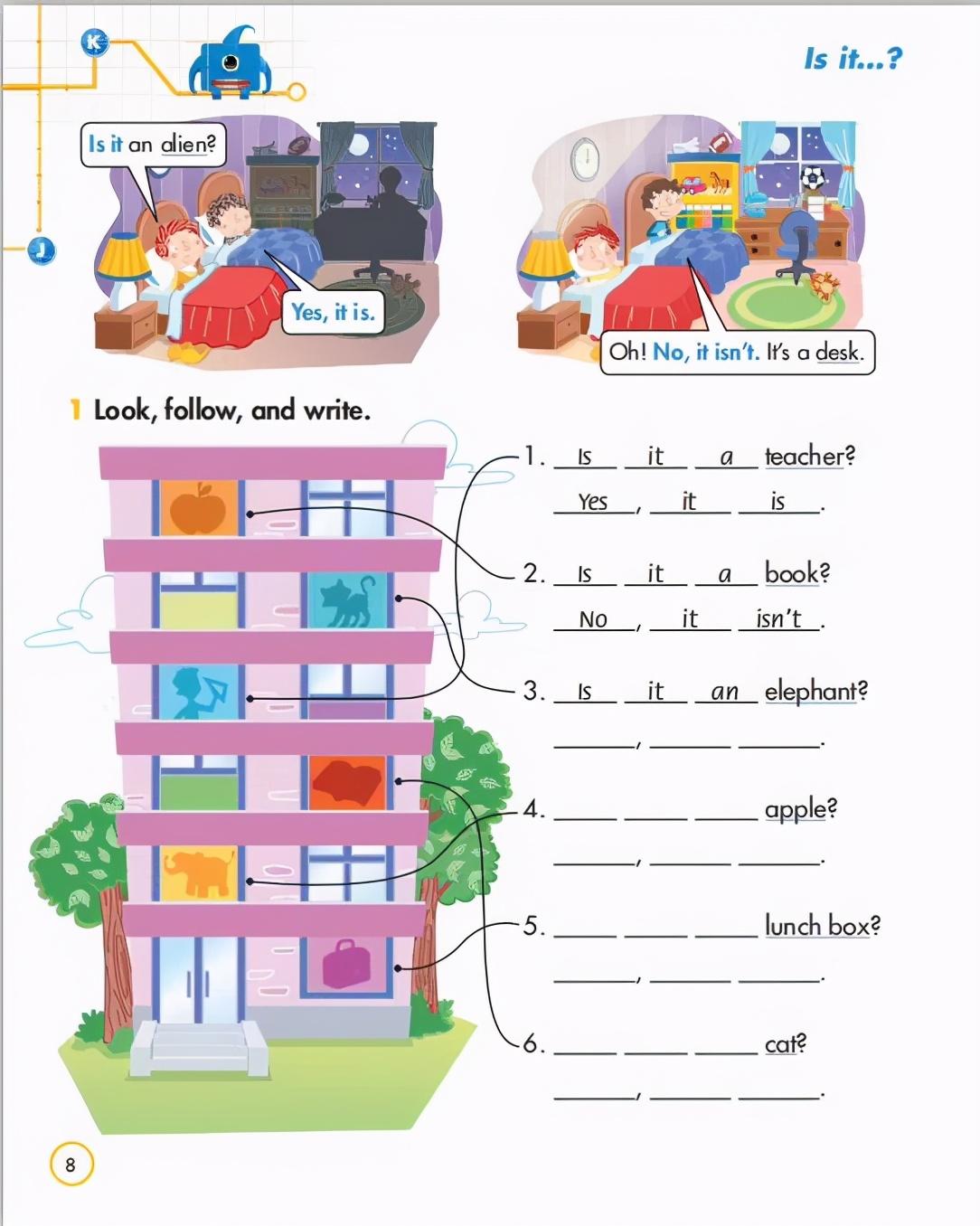 学糖画要多久才能学会_英语每天学2小时　要多久才能学会_英语怎么学才能学会