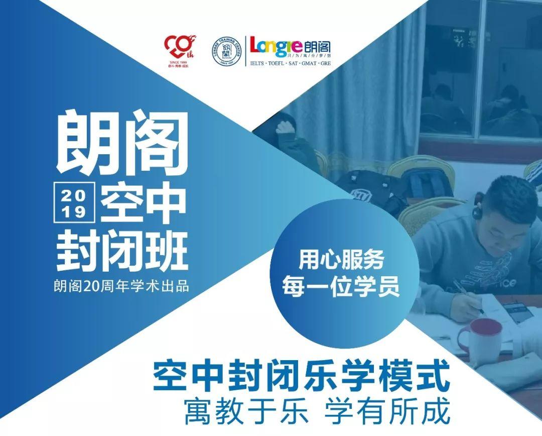 2015 雅思口语预测 雅思哥_雅思口语专项班_雅思口语班