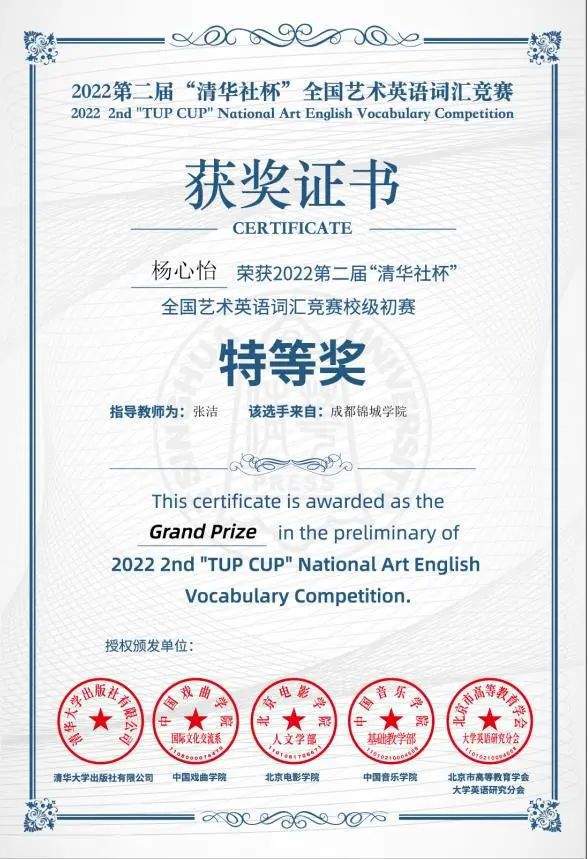 大学英语专业_大学不选英语做专业要学英语吗_英语播音主持专业大学