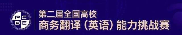 大学不选英语做专业要学英语吗_英语播音主持专业大学_大学英语专业