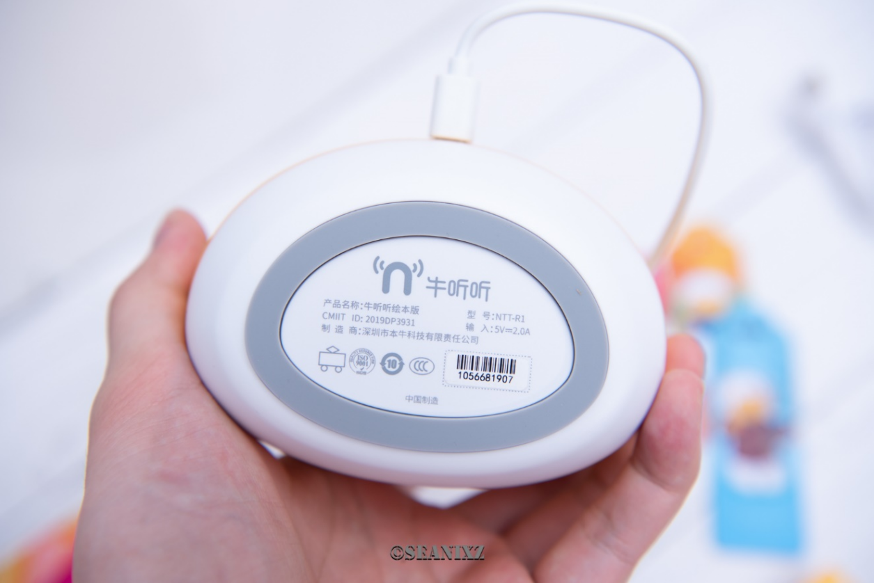 什么软件可以听初中英语课文_六年级下册英语课文听读_听英语课文的软件