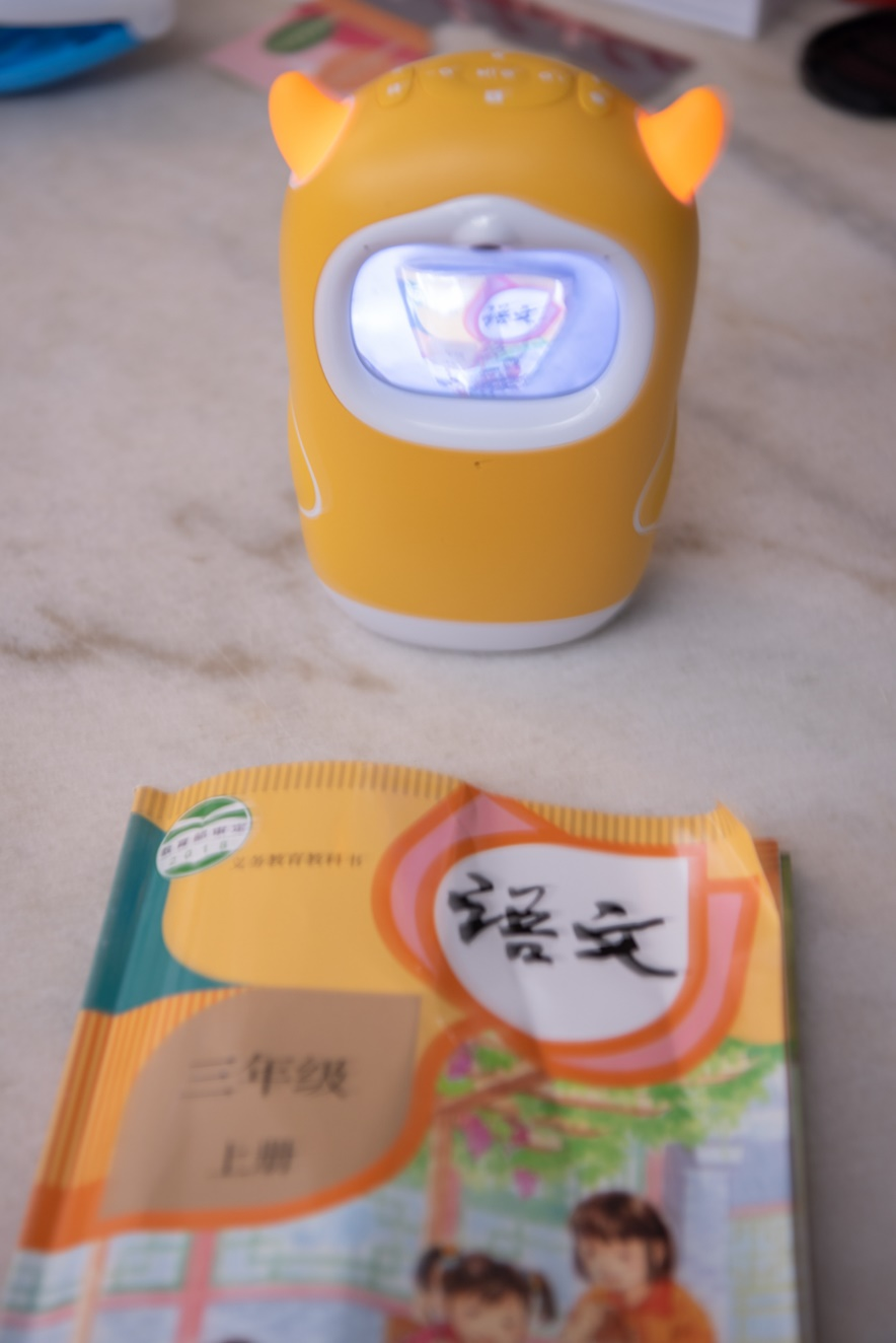 听英语课文的软件_什么软件可以听初中英语课文_六年级下册英语课文听读