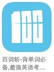 三年级英语课文听读_六年级下册英语课文听读_听英语课文的软件