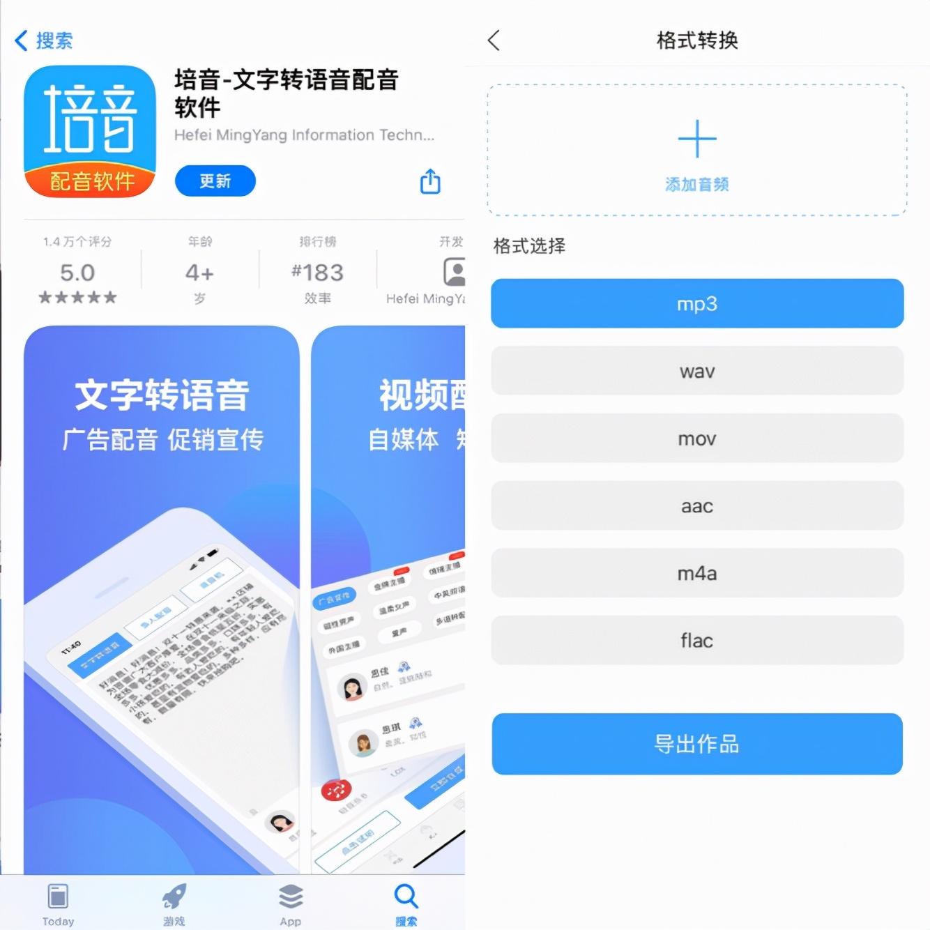语法英语免费学_免费学英语语法的软件_英语免费学软件