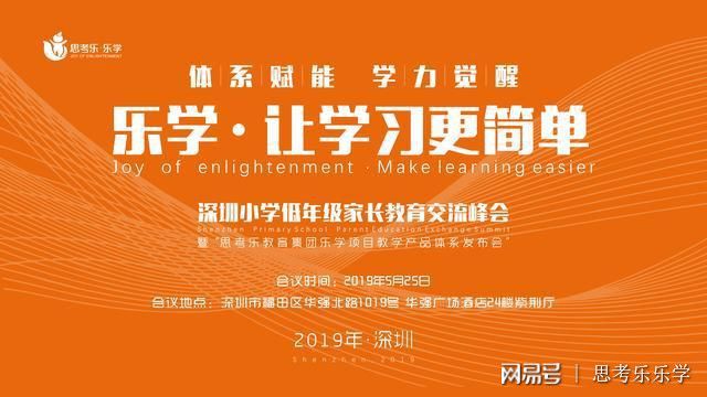 学好英语有什么用_学商务英语好还是英语好_小孩学美语好还是英语好