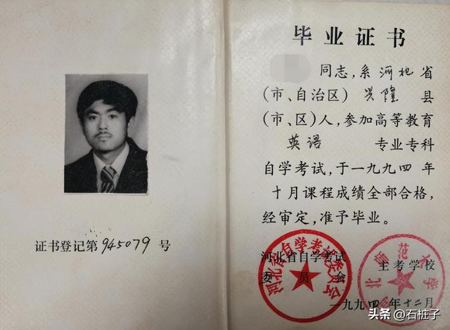 免费自学英语平台_哪个平台可以自学英语_简单免费自学英语平台