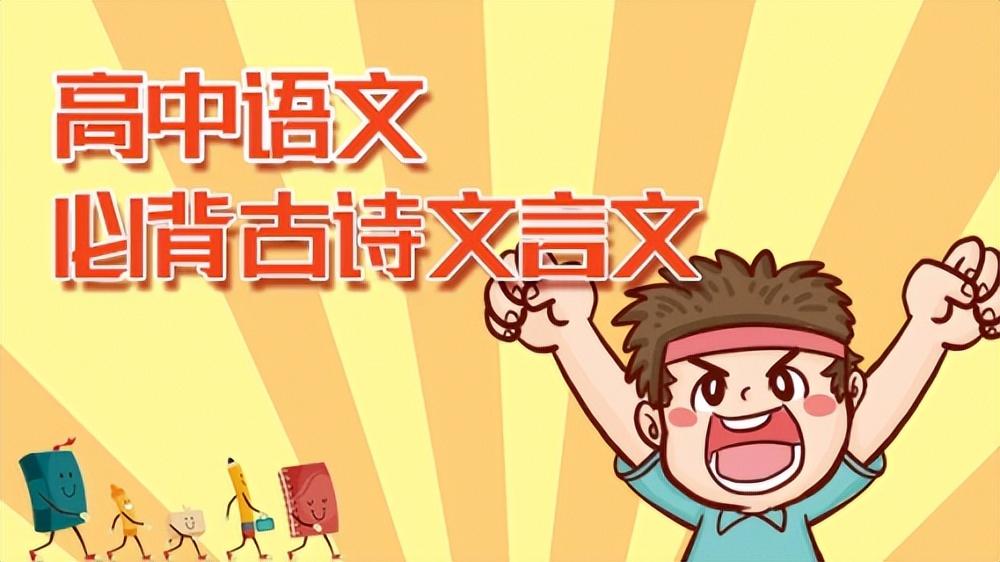 新概念英语青少版app免费版_韦博青少英语和新概念哪个好_典范英语和新概念青少版区别