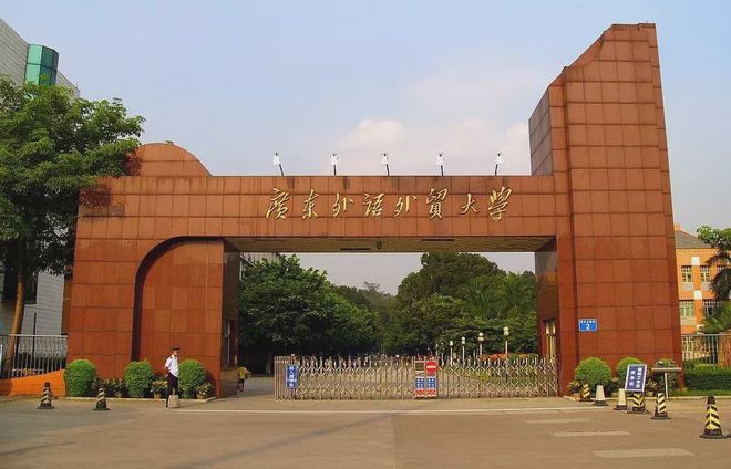 北京大学英语系_北京语言大学 英语_北京英语教育机构北京英语机构