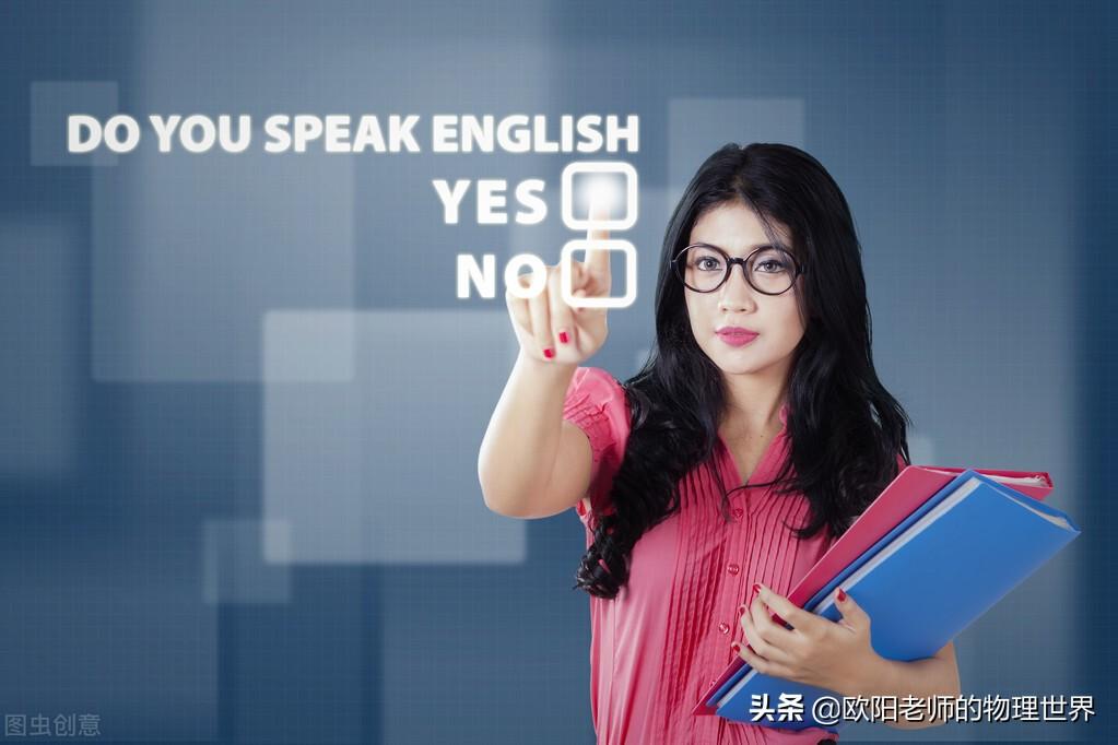 幼儿园学双语好还是纯英语好_如何将英语学好_英语是学笔译好还是口译好