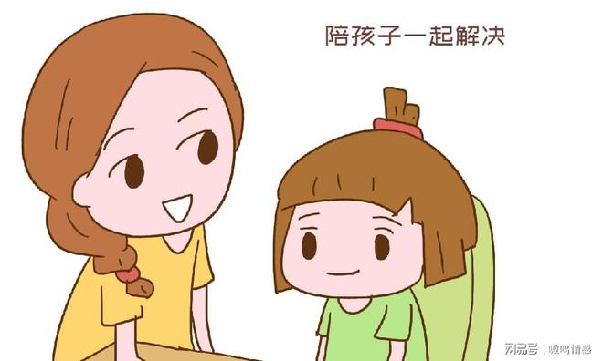 成人英语培训班有用吗_成人英语入门班_佛山成人英语考证班