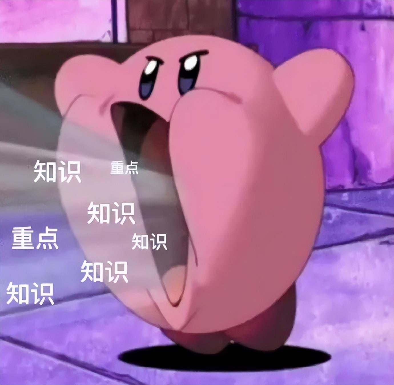 微观学是传销吗_上海财经大学 经济学院_微观经济学英语