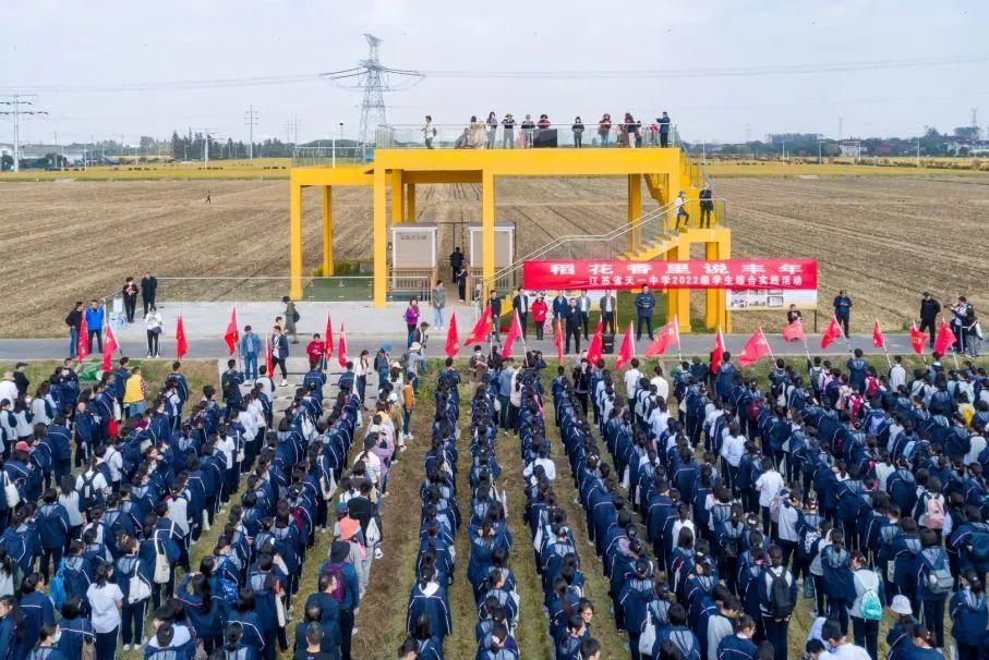 无锡教育电视台英语口语大赛_无锡电视英语口语大赛_创新英语大赛口语