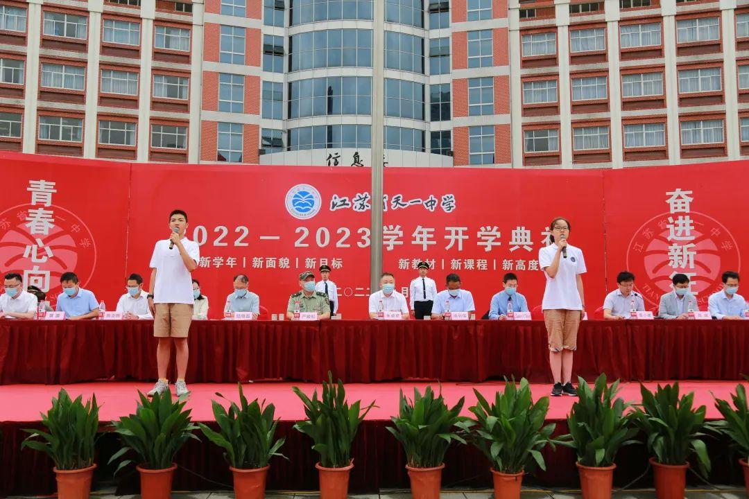 无锡教育电视台英语口语大赛_创新英语大赛口语_无锡电视英语口语大赛