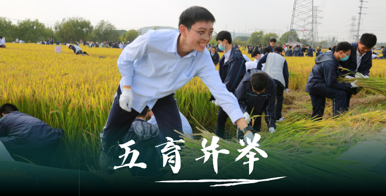 无锡电视英语口语大赛_无锡教育电视台英语口语大赛_创新英语大赛口语