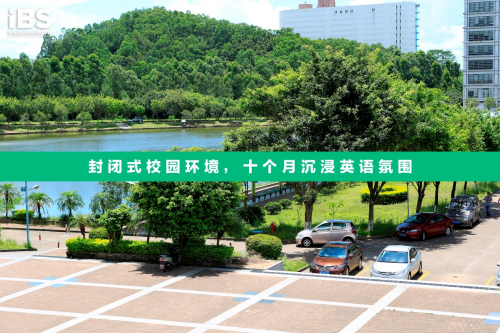 成人英语培训哪里有_海南英语成人培训_南昌成人培训英语作文