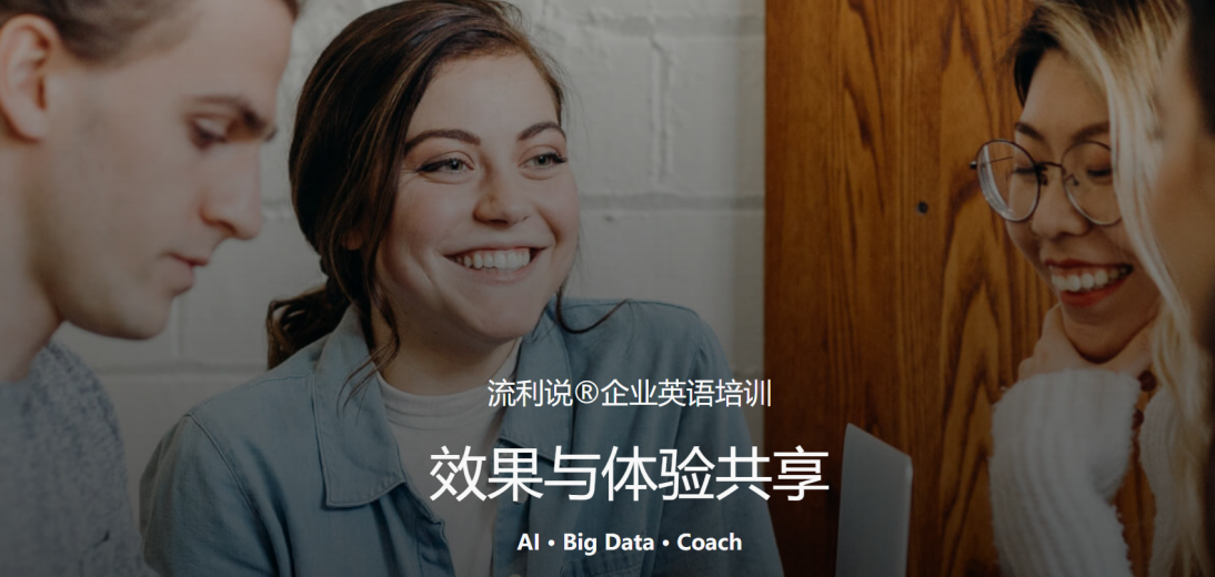 常用英语培训_儿童常用英语儿童常用英语_常用英语口常用英语口语