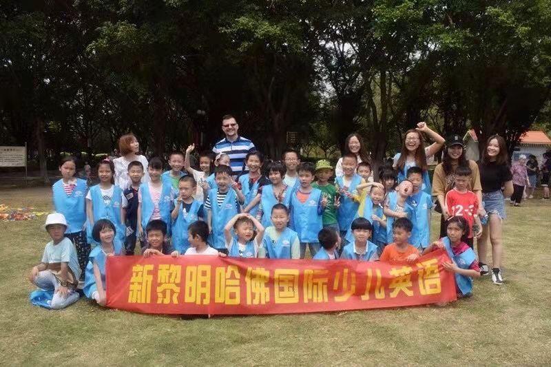 东莞英语培训学校_东莞电工证┄ 培训找宏达电焊学校_东莞培训英语哪家好
