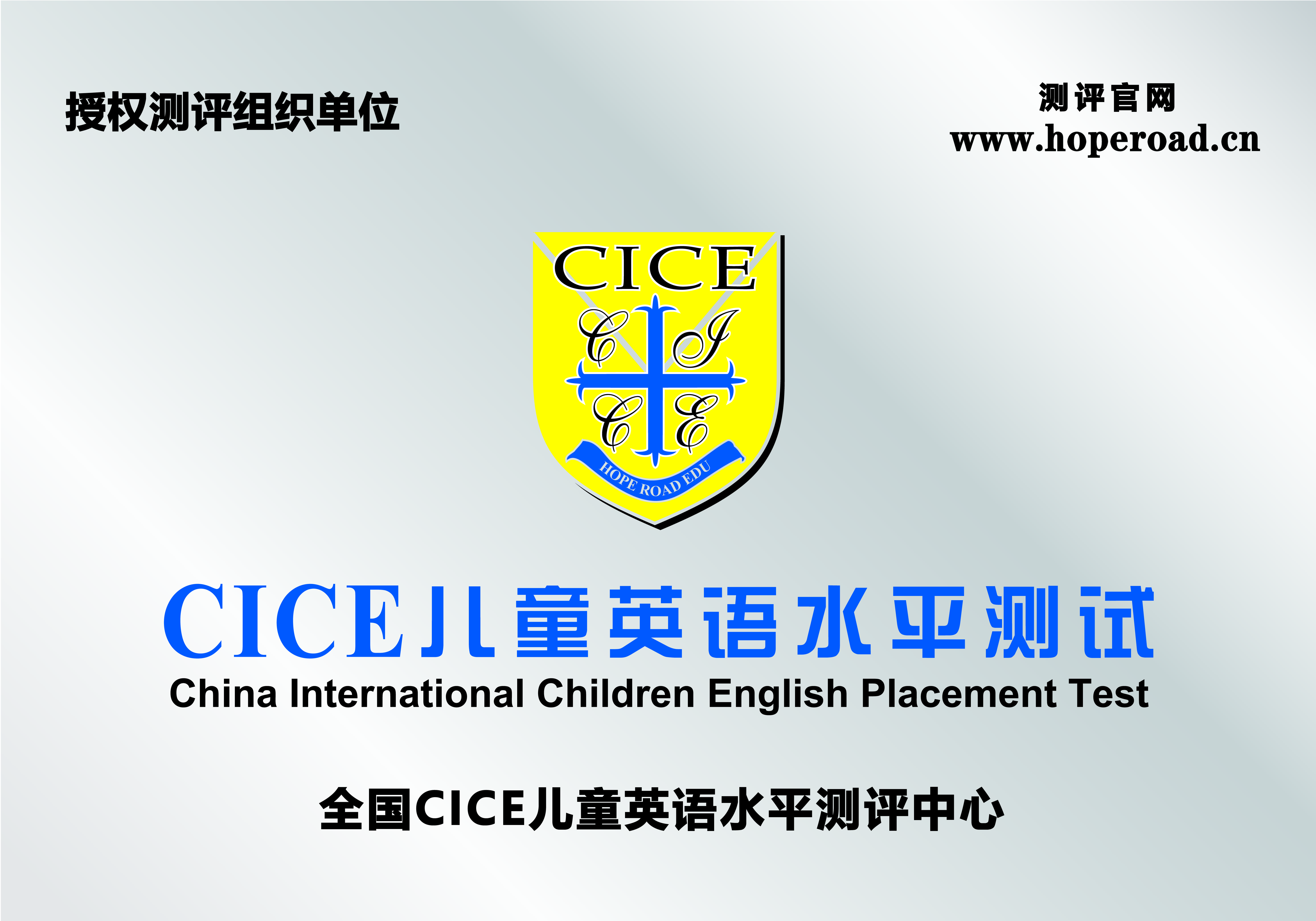 东莞英语外教培训_东莞英语口语班培训_东莞英语培训学校