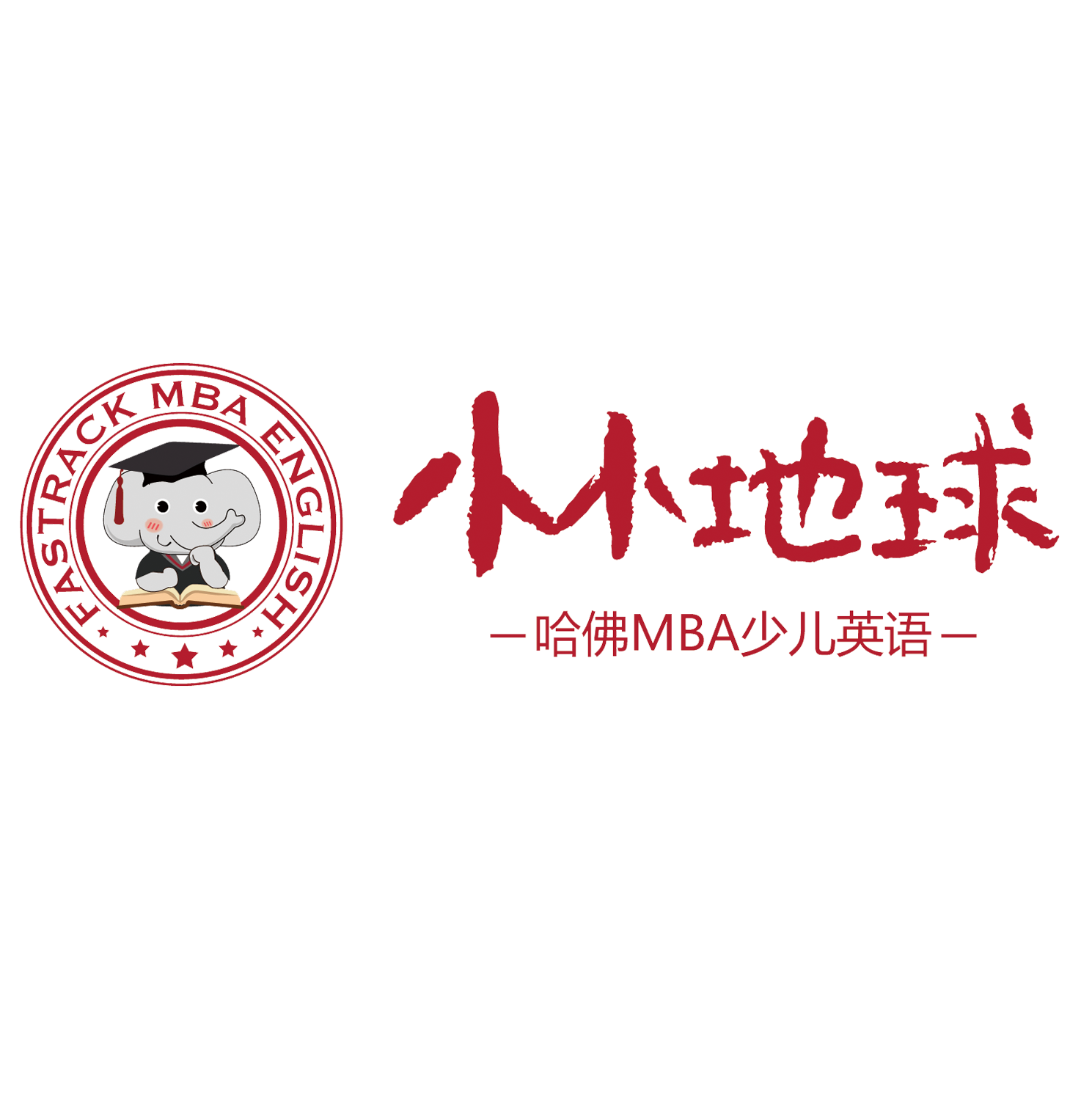 东莞英语口语班培训_东莞英语培训学校_东莞英语外教培训