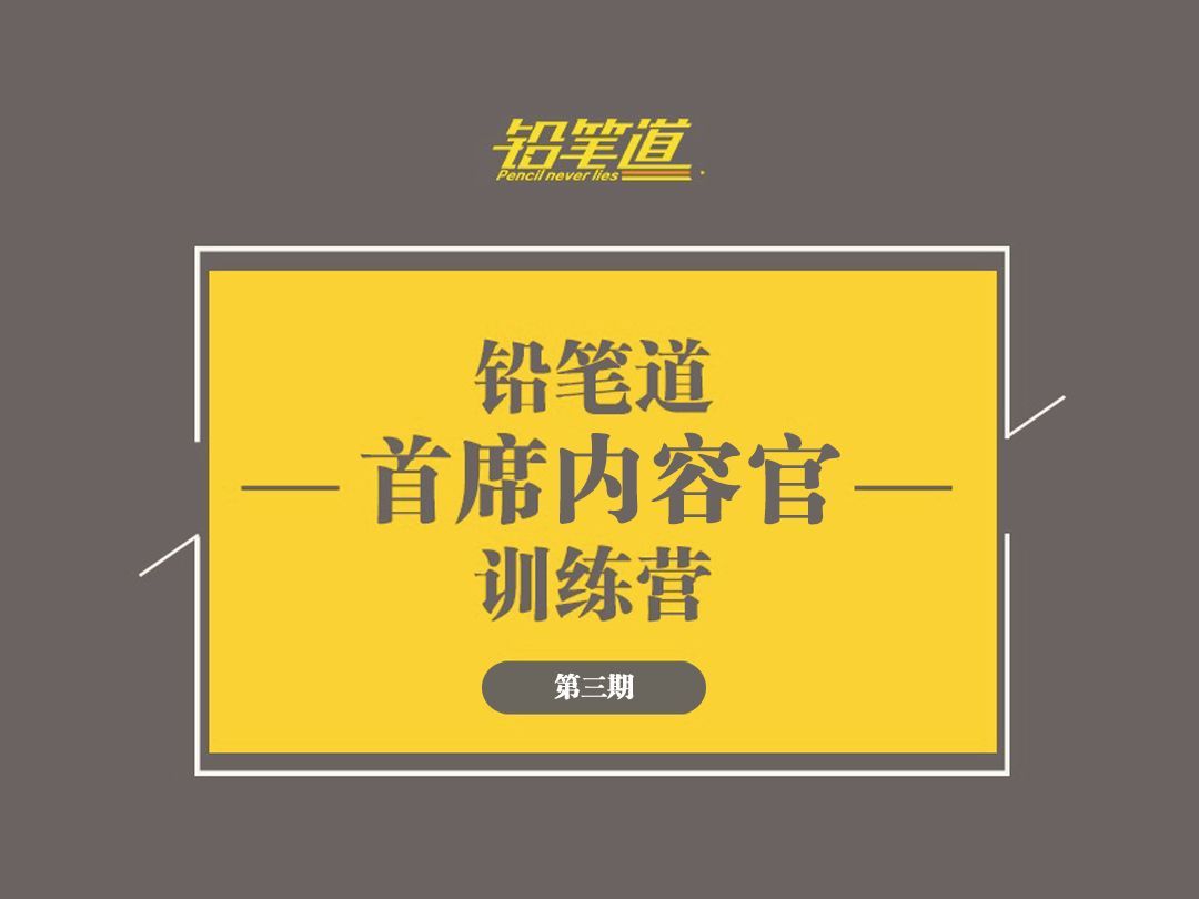 新英语概念单词表_喜课新概念英语怎么样_新东方网课英语零基础直达六级