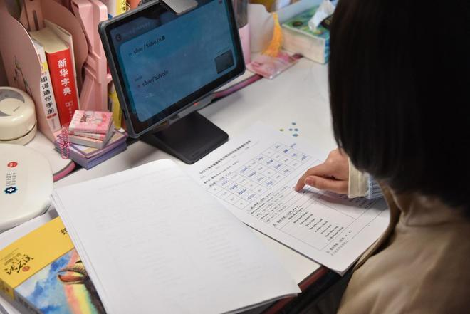 英语在线学口英语在线学口语_英语入门学单词视频_视频学英语