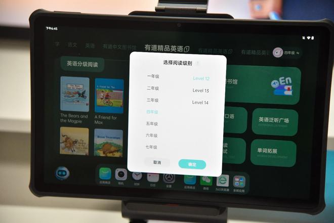 视频学英语_英语入门学单词视频_英语在线学口英语在线学口语