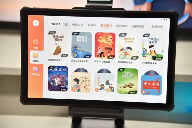 视频学英语_英语在线学口英语在线学口语_英语入门学单词视频