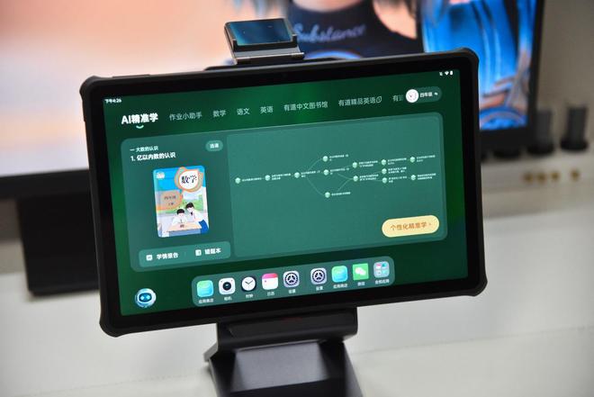 英语在线学口英语在线学口语_英语入门学单词视频_视频学英语