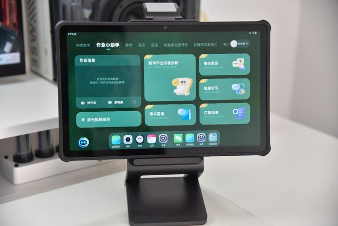 视频学英语_英语入门学单词视频_英语在线学口英语在线学口语
