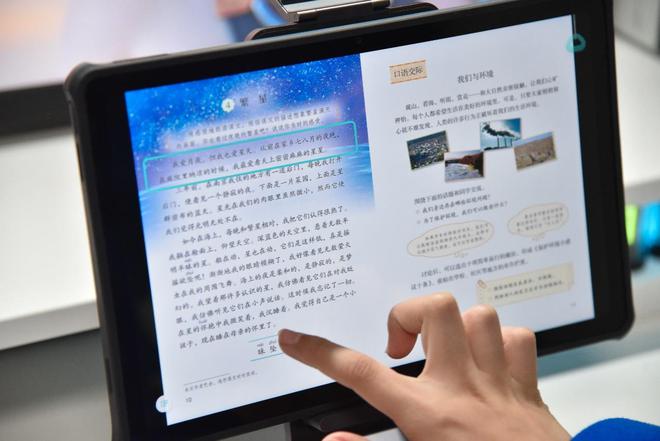 英语入门学单词视频_英语在线学口英语在线学口语_视频学英语