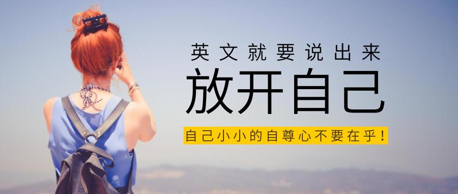 怎么快速提高日语口语能力_如何快速提高英语口语能力_如何快速提高口语能力
