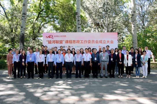 北外教务处_数字北外 教务在线_北外教务在线