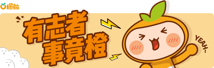 在线听力英语_在线英语听力_北京导游考试英语在线听力